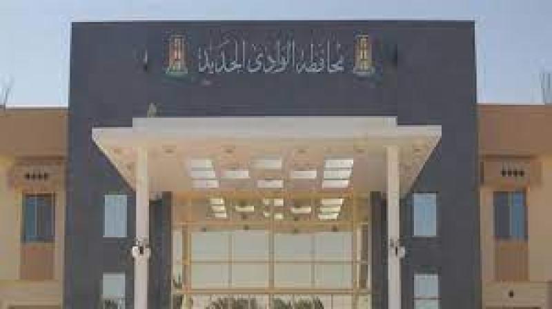 وكيل وزارة الصحة والسادة الاطباء