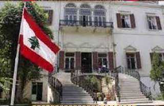 الخارجية اللبنانية تعرب عن قلقها...