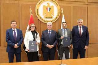 وزير التعليم العالي يشهد توقيع...
