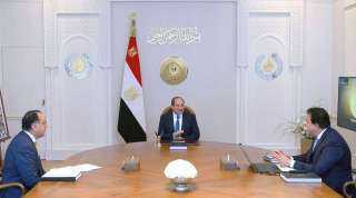 الرئيس السيسى يتابع الموقف التنفيذى...