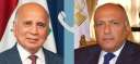 وزير الخارجية يتلقى اتصالاً هاتفياً...