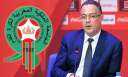 لقجع يُعلن استضافة المغرب لكأس...