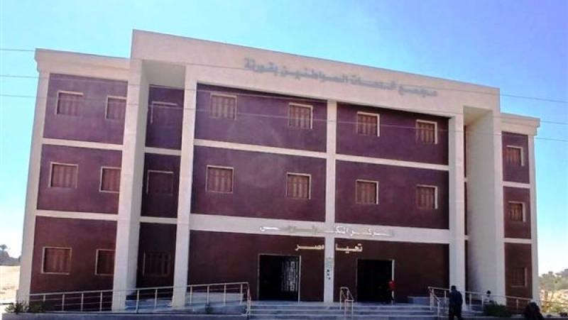 مشروعات حياة كريمة