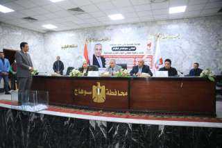 محافظ سوهاج يشهد إجراء القرعة...