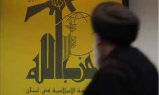حزب الله يستهدف موقعي السماقة...
