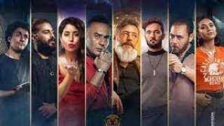 اليوم .. العرض الخاص لفيلم...
