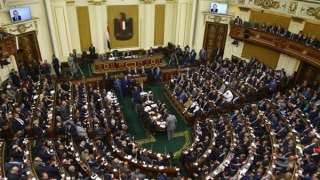 غدًا..  تضامن النواب ...