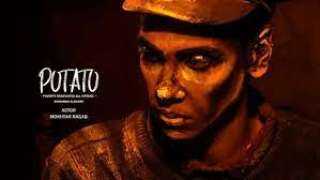 الليلة.. عرض الفيلم المصري ”potato”...
