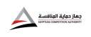 ورشة عمل بين ”حماية المنافسة...