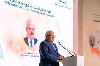 الخشت خلال المؤتمر الدولي للفلسفة...
