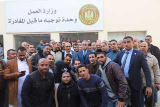وزير العمل يلتقى العِمالة المصرية...