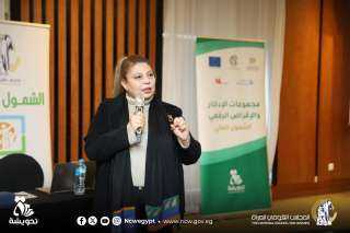 القومي للمرأة ينظم ورشة عمل...
