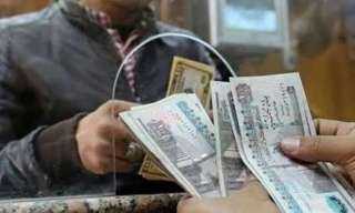 موعد تطبيق زيادة المرتبات الجديدة...