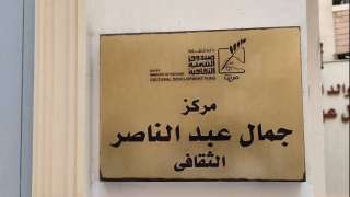 الليلة.. حفل الأراجوز وخيال الظل...