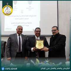 تحت شعار ”أنت أقوى من...