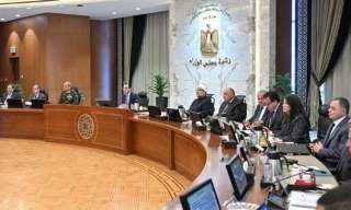 الحكومة عن مشروع رأس الحكمة:...