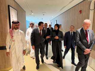 وزير الصحة يلتقي وزيرة الدولة...