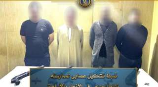 ضبط تشكيل عصابى لممارسته نشاط...