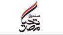 تحيا مصر :  أبواب...