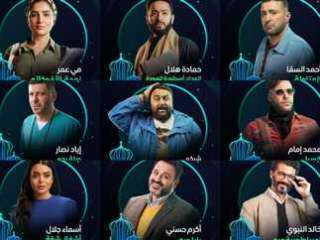 تعرف على قائمة مسلسلات رمضان...