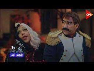 برومو الموسم الثامن من مسلسل...