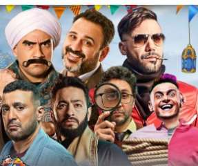 قائمة مسلسلات رمضان 2024 على...