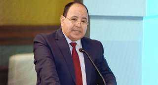 معيط: نُثمِّن التعاون والدعم الفني...