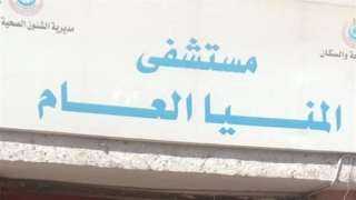 إصابة مبيض محارة سقط من...