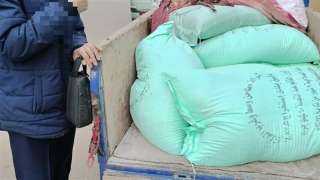 ضبط 27 شيكارة دقيق مدعم...