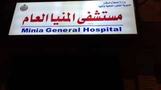 مصرع طالب وإصابة آخر صدمتهما...