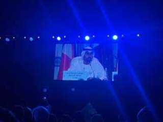 انطلاق فعاليات مؤتمر اليونسكو العالمى...