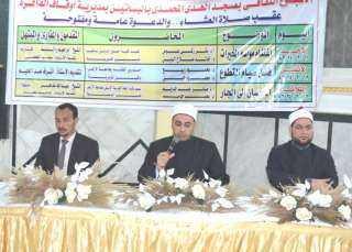 في اليوم الثاني للأسبوع الثقافي...