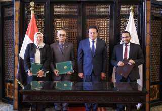 الصحة توقع بروتوكول تعاون مع...