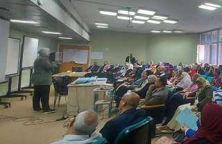 وزارة التربية والتعليم تنظم اللقاء...
