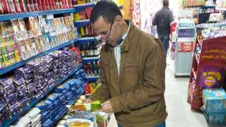 تحرير 3273 محضر وغلق 74...