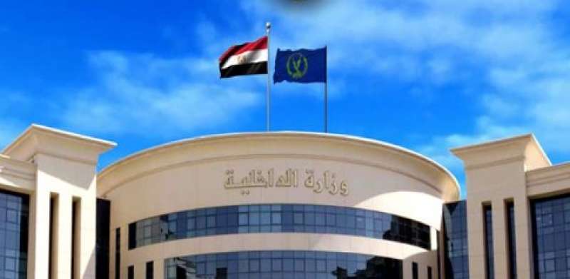 إتخاذ الإجراءات القانونيـة حيـال 4 أشخاص لقيامهم بغسـل 200 مليون جنيه