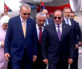 الرئيس السيسى ونظيره التركى يشهدان...