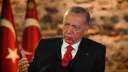أردوغان: عازمون على زيادة حجم...