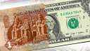 أسعار الدولار ختام اليوم الاربعاء...