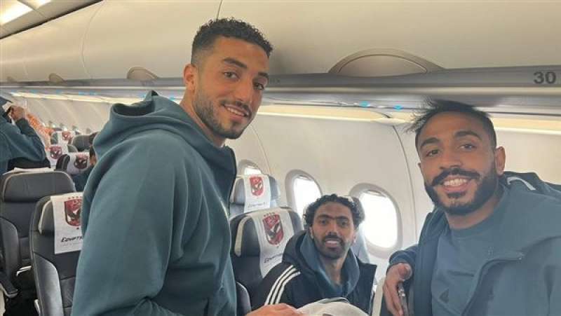 الأهلي