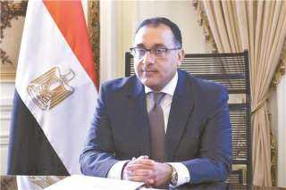انطلاق فعاليات مؤتمر ”أخبار اليوم...