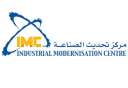تحديث الصناعة ينظم معرض فرص...