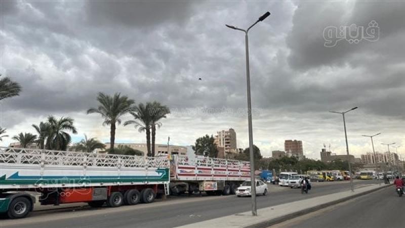 حالة الطقس اليوم