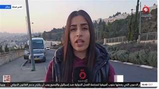 القاهرة الإخبارية: المقدسيون يحولون بيوتهم...