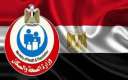وزارة الصحة تجرى قرعة البعثة...