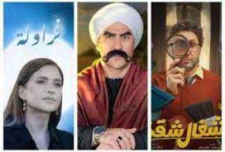 تعرف على القائمة الكاملة لمسلسلات...