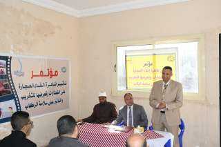 تنفيذاً لتعليمات وزير النقل .......