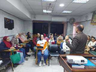 الصحة تنظم دورات تدريبية لرفع...