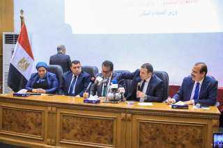 وزير الصحة يشهد القرعة العلنية...