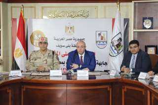 استمرار فعاليات التدريب العملي المشترك...